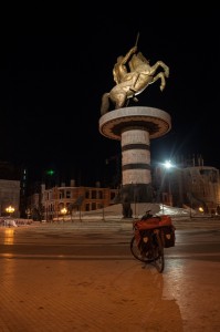 Makedonia, Skopje